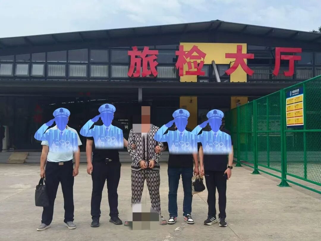 缅甸 涉案资金超两千万!曾某荣被引渡回国