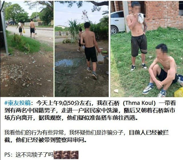 狗推投稿 今天看完这篇文章,我此时此刻的心情,说实话挺压着的,不是那种简单的出事了的感觉,而是这类场景在这边越来越常见之后的一种麻木。