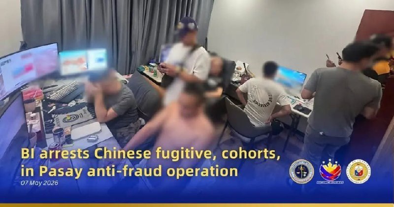 菲律宾 帕赛查获6名中国人 2人是中国通缉犯,现场有线上诈骗设备