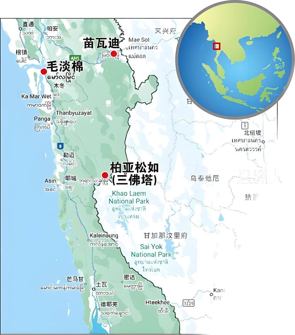 缅甸新闻 三佛塔清剿行动延期至5月10日后,缅军与DKBA谈判陷入僵局。