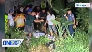 菲媒报道 在邦板牙省,一名枪击嫌犯被追捕的警察击毙。