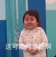 群友询问 #菲律宾 #卡加延