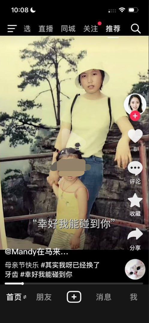 来欣赏一下从国内跑路到菲律宾,再从菲律宾跑路到吉隆坡狗推 #A哥 的事情,也是 #开云 的红人了。你们这帮做盘的要低调,到处炫耀指不定哪天像这对狗夫妇一样持续被人曝光