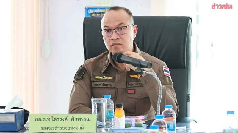 泰国新闻 泰国警察绑架勒索5名中国人案再扩大 第6名涉案警员投案,警方追查跨国犯罪链