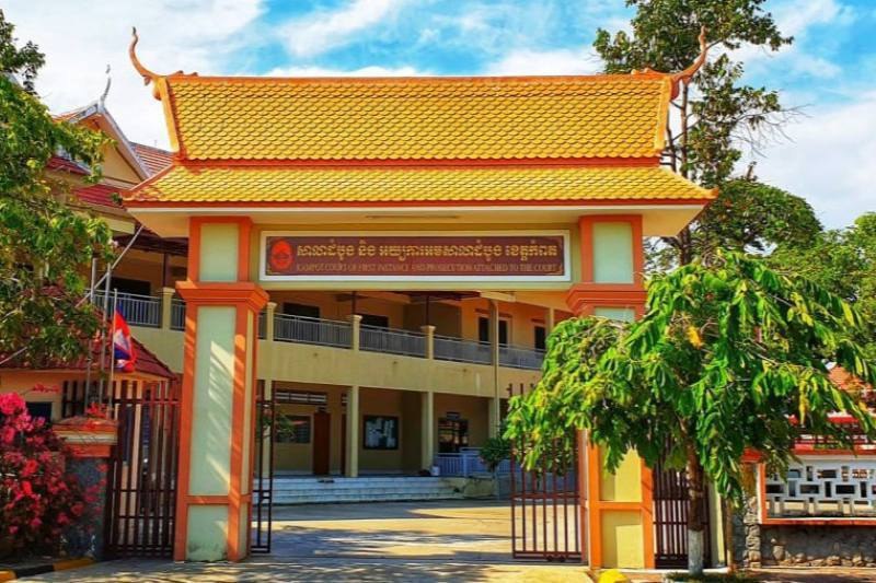 柬埔寨 内政部发布驱逐令 多名中国籍人员被列入永久禁止入境名单，罪名是谋杀韩国留学生朴敏浩⚠️