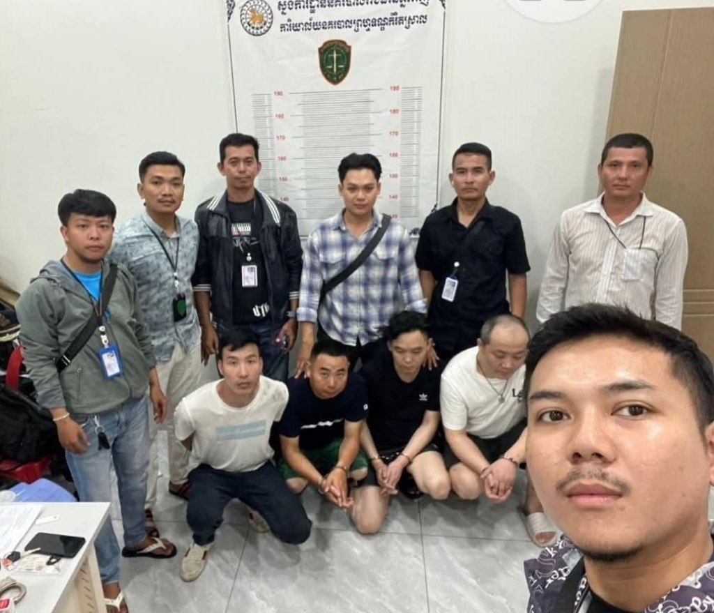 柬埔寨 #金边 警方破获连环盗窃案 四名中国籍嫌疑人落网 涉多家Wing货币兑换处盗窃