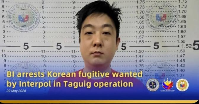 菲移民局报道 菲律宾BGC抓获韩国红通逃犯！涉体育博彩案件，正等待遣返🚨