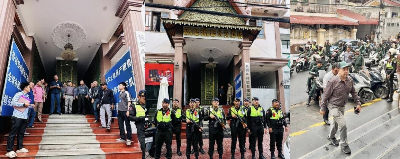 金边 玛卡拉区区长率领区行政统一指挥部部队，检查酒店、公寓、宾馆、企业和住宅的居住管理情况，并打击金边七玛卡拉区的网络诈骗活动