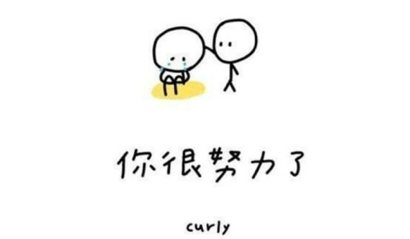从菲律宾回国之后，才知道赚钱有多难。