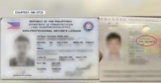 中国男子冒充菲律宾人16年被抓‼️持假身份办驾照，涉嫌长期从事欺诈活动